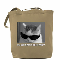 Шопперы