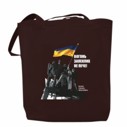 Шопери