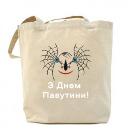 Шопперы - FATLINE