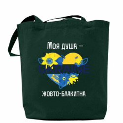 Шопперы - FATLINE