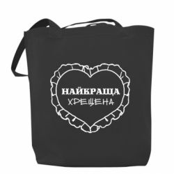 Шопери - FATLINE