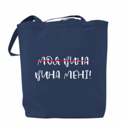 Шопери