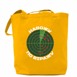 Шопери - FATLINE