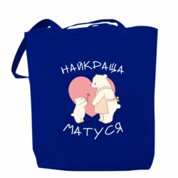 Шопери