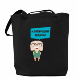 Шопперы