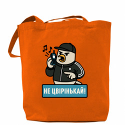 Шопперы - FATLINE