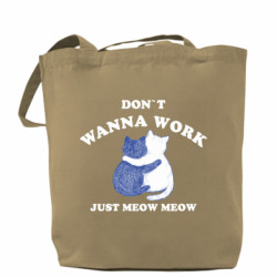 Шопери - FATLINE