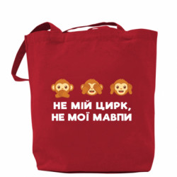 Шопперы