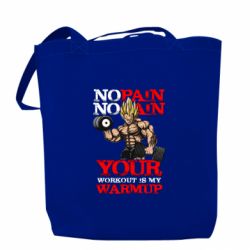 Шопперы - FATLINE