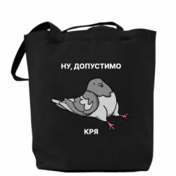 Шопери - FATLINE