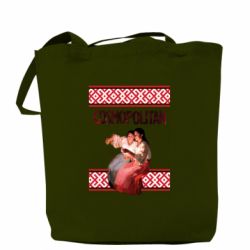 Шопперы - FATLINE