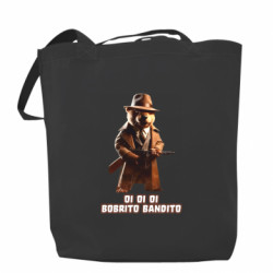 Шопперы - FATLINE