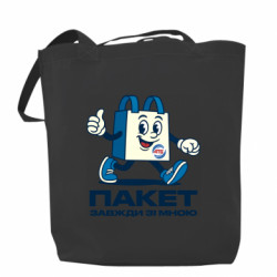 Шопперы - FATLINE