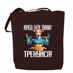 Шопперы - FATLINE