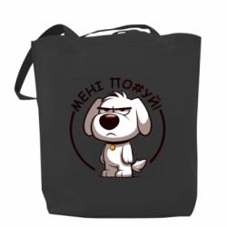 Шоппер пес которому похуй - FATLINE Шоппер пес которому похуй