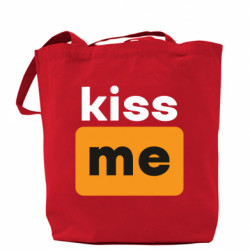 Шопер Поцілуй мене. Хаб.