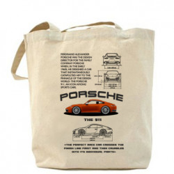 Шопери - FATLINE