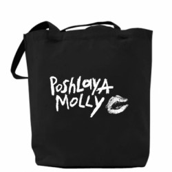 Шопперы - FATLINE