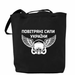 Шопери