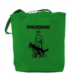 Шопери - FATLINE