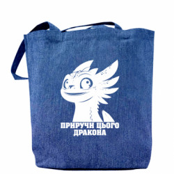 Шопперы - FATLINE