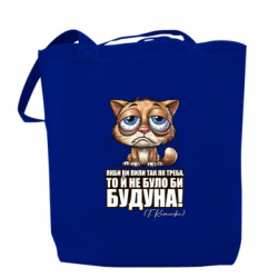 Шопперы - FATLINE