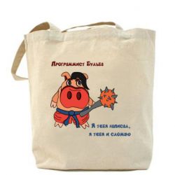 Шопперы - FATLINE