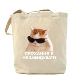 Шопери