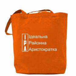Шопери - FATLINE