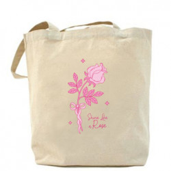 Шопперы - FATLINE