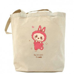 Шопперы - FATLINE