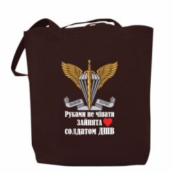 Шопперы - FATLINE