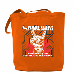 Шопери - FATLINE