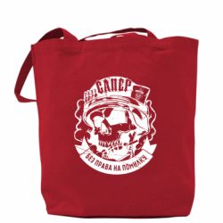 Шопперы - FATLINE