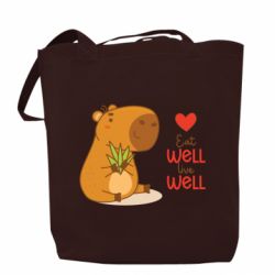 Шоппер Счастливый капибара с травой