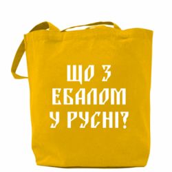 Шопперы - FATLINE