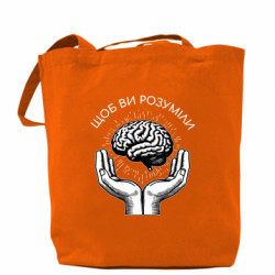 Шопперы - FATLINE