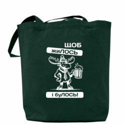 Шопер Щоб жиЛОСЬ - FATLINE Шопер Щоб жиЛОСЬ