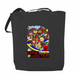 Шопперы - FATLINE