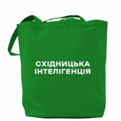 Шопери - FATLINE