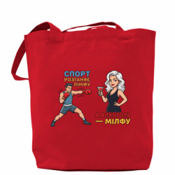 Шопери - FATLINE