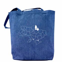 Шопери - FATLINE