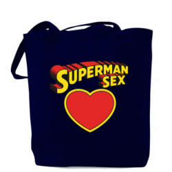 Шопери - FATLINE