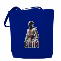 Шопери - FATLINE