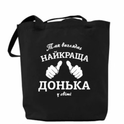Шопери - FATLINE