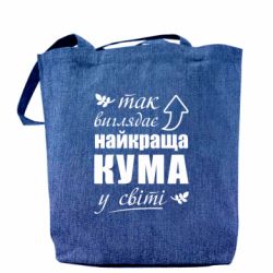Шопери - FATLINE