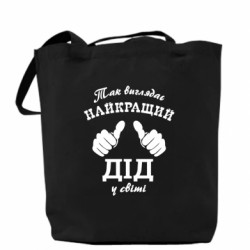 Шопери - FATLINE