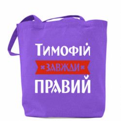 Шопперы