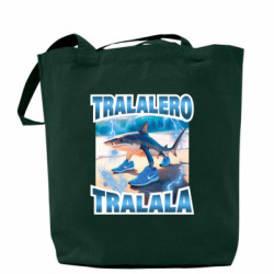 Шопперы - FATLINE