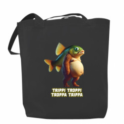 Шопери - FATLINE